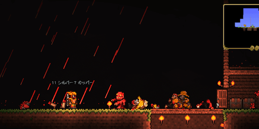 夜間にランダム発生するイベント