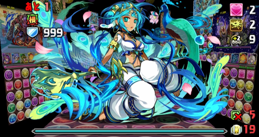 転生ルシャナ降臨-2F