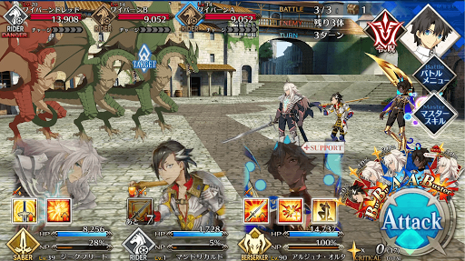 fgo-洗礼詠唱_進行度1/4