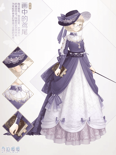 麗しのアイリス