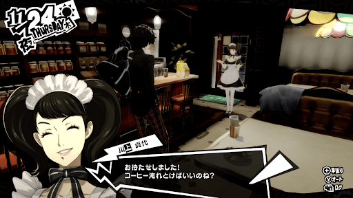ランク8まで活動にお金が必要