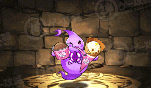 サーティワン・ダブアメリット