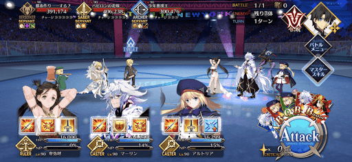 fgo-フィナーレ 金色のメトロポリスリターンズ1/1-1