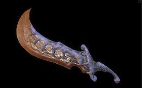 アミナスシャムシール改