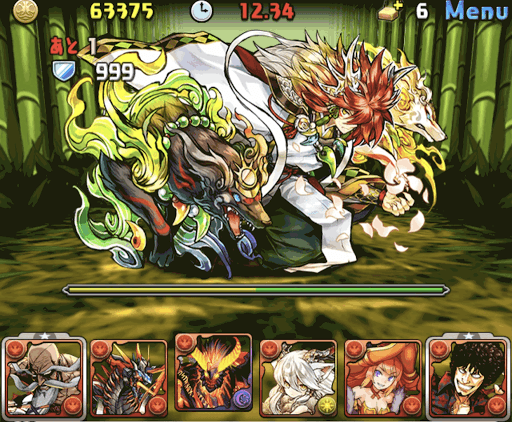 ヤマツミTA攻略パ