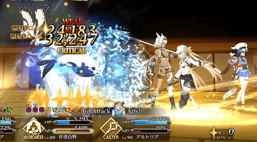 fgo-単体宝具かクリアタッカー