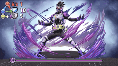 仮面ライダーコラボ