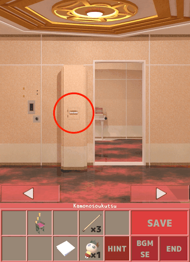 Nunukosgatherings_2階_隣の部屋_出入口_ロッカーを拡大