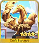 きみに贈るトロフィー