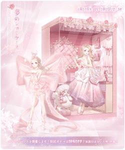 イベントアイキャッチ