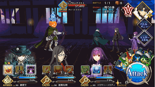 fgo-白鷲城の憂鬱姫1/1