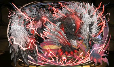 ジンオウガ亜種