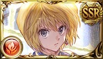 クラピカ