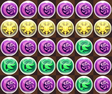 星宝の魔境　確定6コンボ