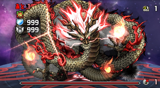 機構城-キョザンサイ