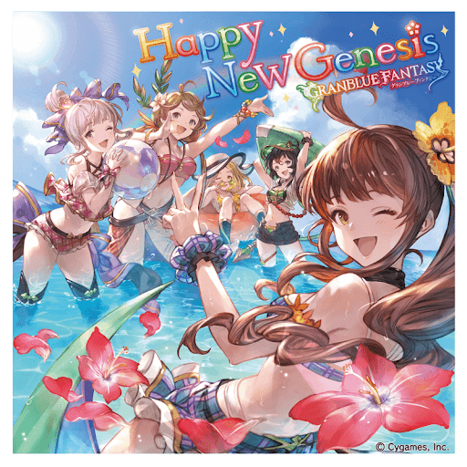 『Happy New Genesis』