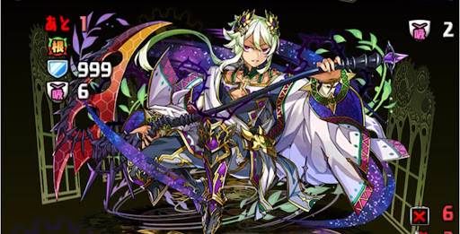 四次元の探訪者-4F