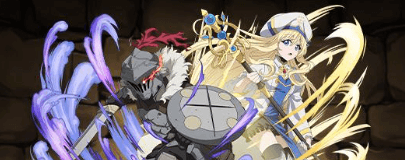 ゴブリンスレイヤー＆女神官