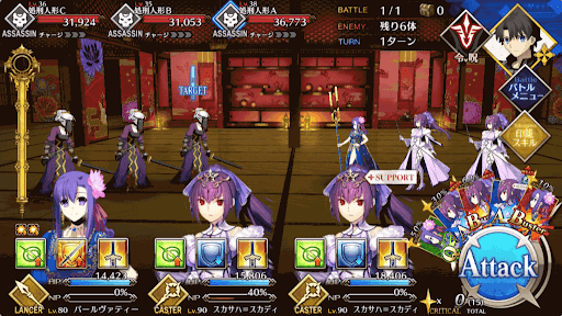 fgo-身がすくむ廊下_進行度1/1