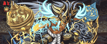 異形の存在　2F