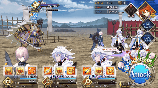 fgo-防衛！かかれ柴田！_進行度1/1