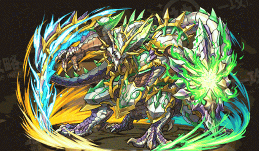 解放の騎龍王・ノルディス