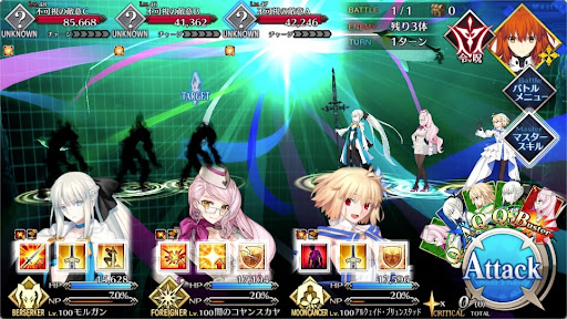 fgo-第3海域 ？？？を攻撃（小型魚群）1戦
