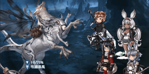 カースドゲイザー