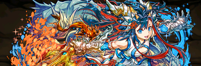 超究極カリンパーティ