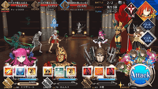 fgo-暖房器具のご注文だ_進行度1/1