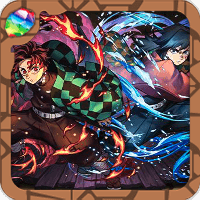 鬼滅の刃-交換おすすめ