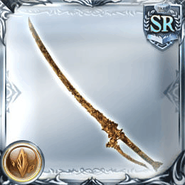 黄の依代の太刀