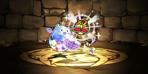 ダメージ上限解放