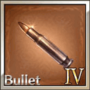 フルメタルジャケットⅣ