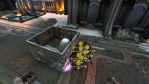 卵着地後に卵防衛戦が始まる