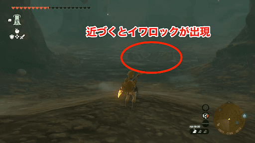 洞窟の中心にイワロックが出現する