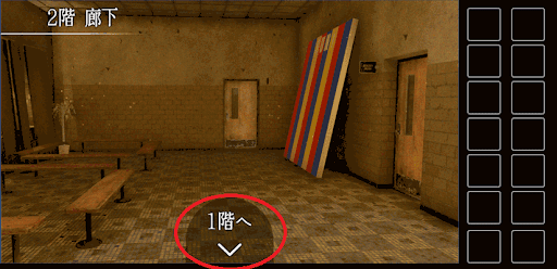 思い出の母校からの脱出_ゲーム概要