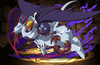 ベリアルヴァンデモン