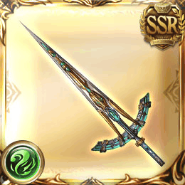 SSR剣_セフィラの翠剣