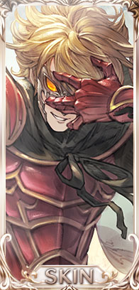 勇躍の赤き甲冑・ガウェイン