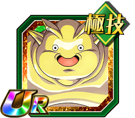 あの世の秩序の崩壊