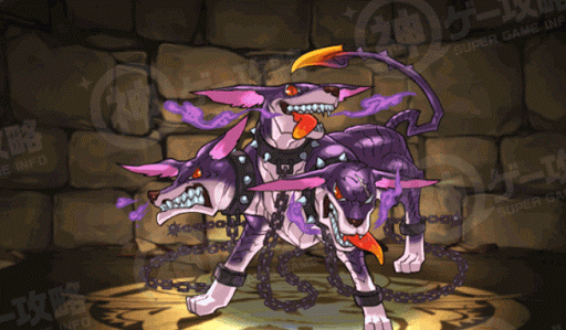 地獄の番犬・ケルベロス