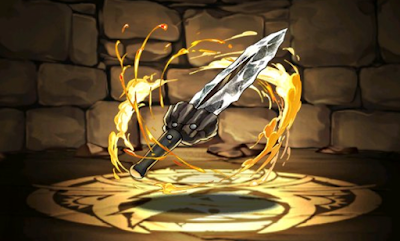 宝石剣ゼルレッチ