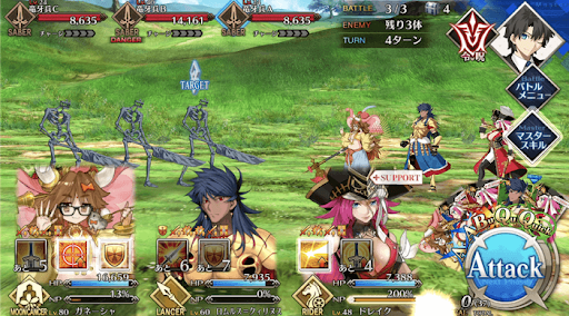 fgo-雷光と女神2/5