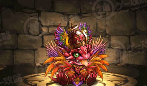 サンバルビードラゴン