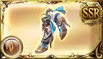 シェヘラザード