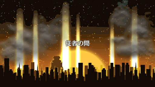 fgo-ハロウィン2017