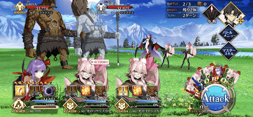 炎と氷の狭間_バトル2