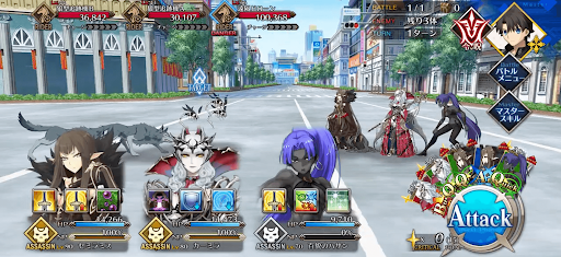 fgo-スパイグッズの店だ_進行度1/1