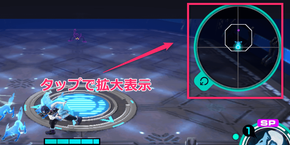 マップを押すと拡大